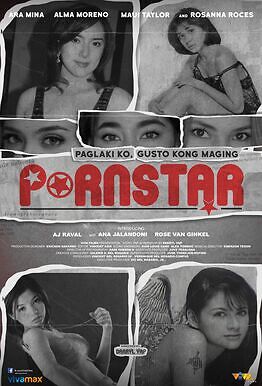 <i>Paglaki Ko, Gusto Kong Maging Pornstar</i> 2021 Philippine sex comedy-drama film by Darryl Yap