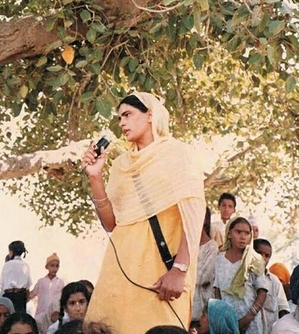 <span class="mw-page-title-main">Bimal Kaur Khalsa</span> Indian politician