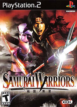 File:Samurai Warriors Coverart.png