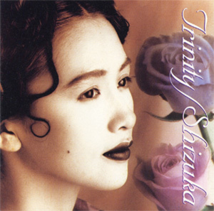 <i>Trinity</i> (Shizuka Kudo album) 1992 studio album by Shizuka Kudo