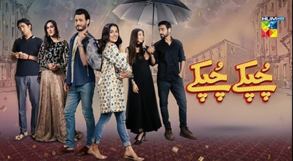 Arsalan serial full episode