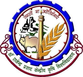 File:Dr. Rajendra Prasad Central Agriculture University Logo.png