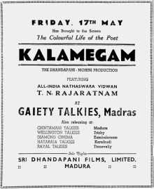 <i>Kalamegam</i> 1940 film by Ellis R. Dungan