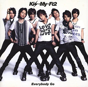 <span class="mw-page-title-main">Everybody Go</span> 2011 single by Kis-My-Ft2