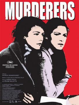 <i>Murderers</i> (film) 2006 film