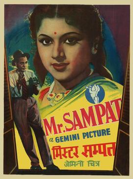 <i>Mr. Sampat</i> 1952 film by S. S. Vasan