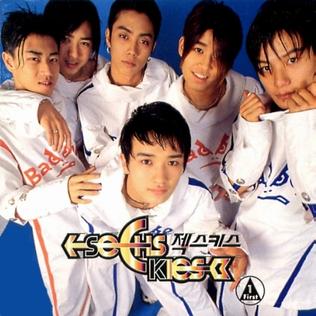 <i>School Anthem</i> 1997 studio album by SechsKies