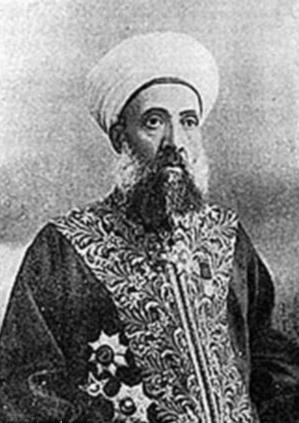 <span class="mw-page-title-main">As'ad Shukeiri</span> Grand Mufti of Jerusalem