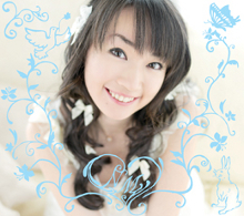 <span class="mw-page-title-main">Pop Master</span> 2011 single by Nana Mizuki