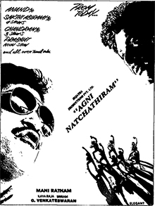 <i>Agni Natchathiram</i> 1987 film by Mani Ratnam