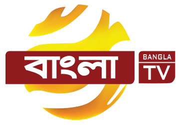 File:Bangla TV Logo.png