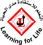 Latifa School for Girls logo.gif