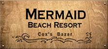 File:Mermaid Beach Resort (logo).png