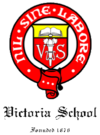 File:The logo of Victoria School.gif