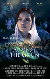 <i>Josh: Independence Through Unity</i> 2012 film by Iram Parveen Bilal
