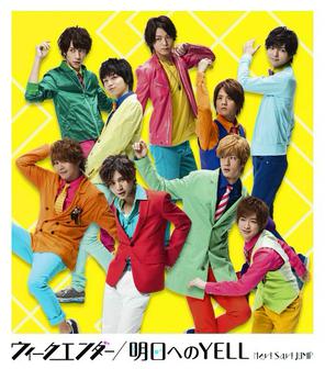 <span class="mw-page-title-main">Weekender / Asu e no Yell</span> 2014 single by Hey! Say! JUMP