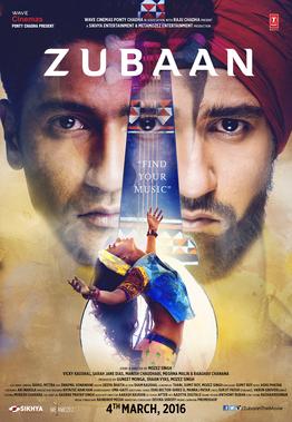 <i>Zubaan</i> 2015 Indian film