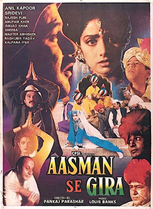 <i>Aasmaan Se Gira</i> 1992 Hindi Childrens Film