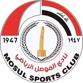 File:Al-Mosul FC Logo.png