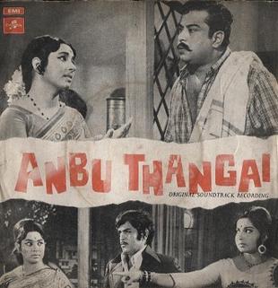 <i>Anbu Thangai</i> 1974 film by S. P. Muthuraman
