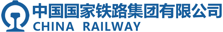 File:China Railway logo2.png