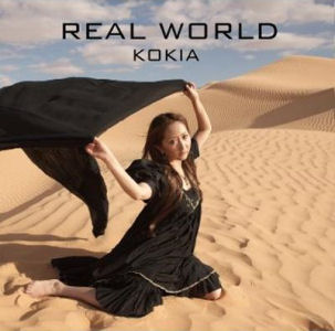 <i>Real World</i> (album) 2010 studio album by Kokia