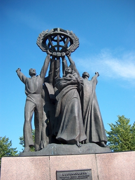 <span class="mw-page-title-main">World peace (sculpture)</span> Sculpture in Helsinki, Finland