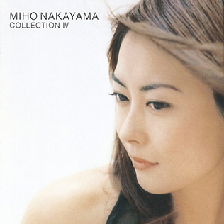 <i>Collection IV</i> 2006 compilation album by Miho Nakayama