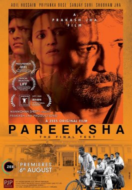 Pareeksha 2019 film Wikipedia