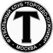 File:Torpedo-Luzhniki.png