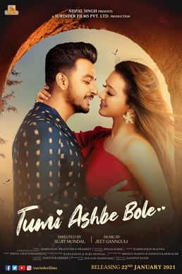 <i>Tumi Ashbe Bole</i> 2021 Bengali romantic film