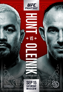 File:UFC Fight Night 136 Poster.jpg