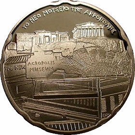 File:2008 Greece 10 euro Acropolis back.jpg