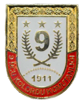 File:9th Corps-logo.png