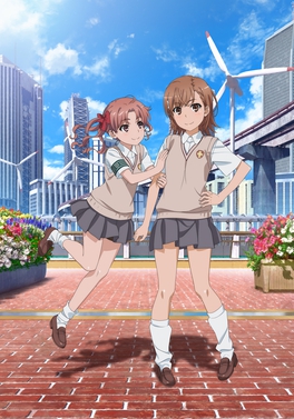 File:A Certain Scientific Railgun T Volume 1.jpg