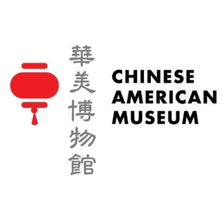 Chinese American Museum