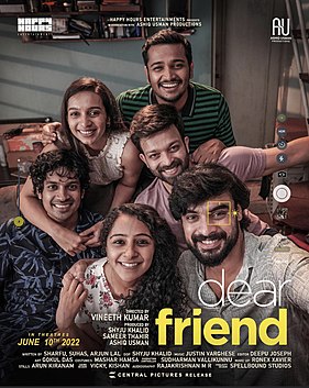 <i>Dear Friend</i> (2022 film) 2022 Malayalam film