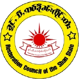 Restoration Council of Shan State Political party in Myanmar
