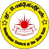 File:Logo of the Restoration Council of Shan State.png