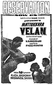 <i>Mattukkara Velan</i> 1970 film by P. Neelakantan