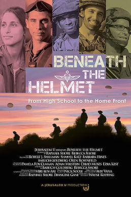 <i>Beneath the Helmet</i> 2014 American documentary film