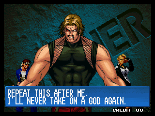 File:Rugal-winquote.png