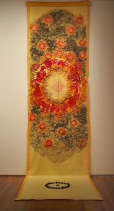 File:S. Chandrasekaran, Visvayoni, 1988, Mixed media on fabric.jpeg