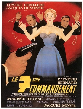 <i>The Seventh Commandment</i> (1957 film) 1957 film