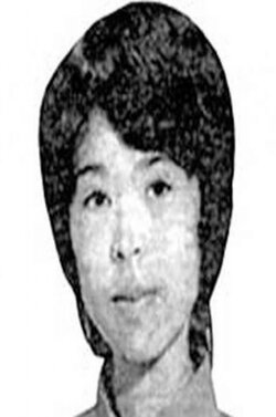 Murder Of Yasuko Watanabe Wikipedia