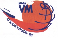 1999 Bandy World Championship logo.jpg