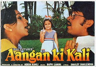 <i>Aangan Ki Kali</i> 1979 film