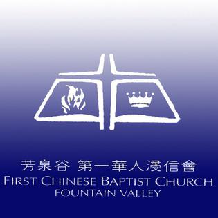 File:FCBCFV Logo.jpg