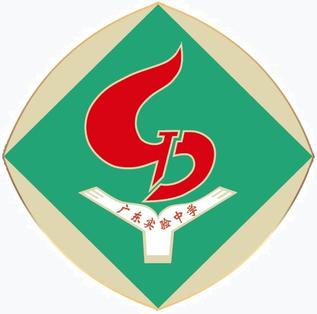 File:Guangdong Experimental High School Logo.jpg