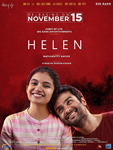 File:Helen 2019 poster.jpg